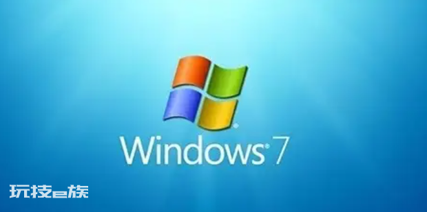 win7中如何改变鼠标指针的大小 win7中如何改变鼠标指针的大小-图片1